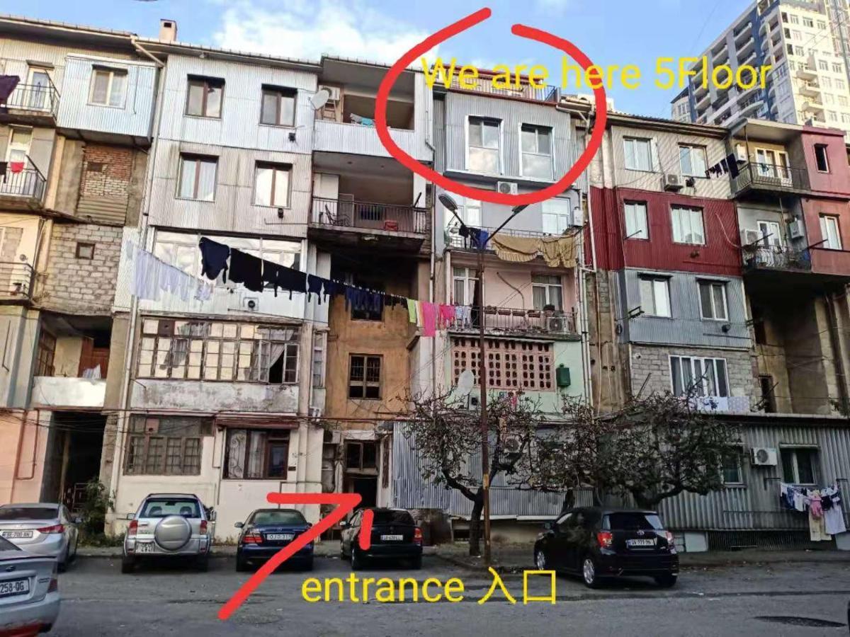 Chase Dream Hostel追梦空间 Batumi Exteriör bild